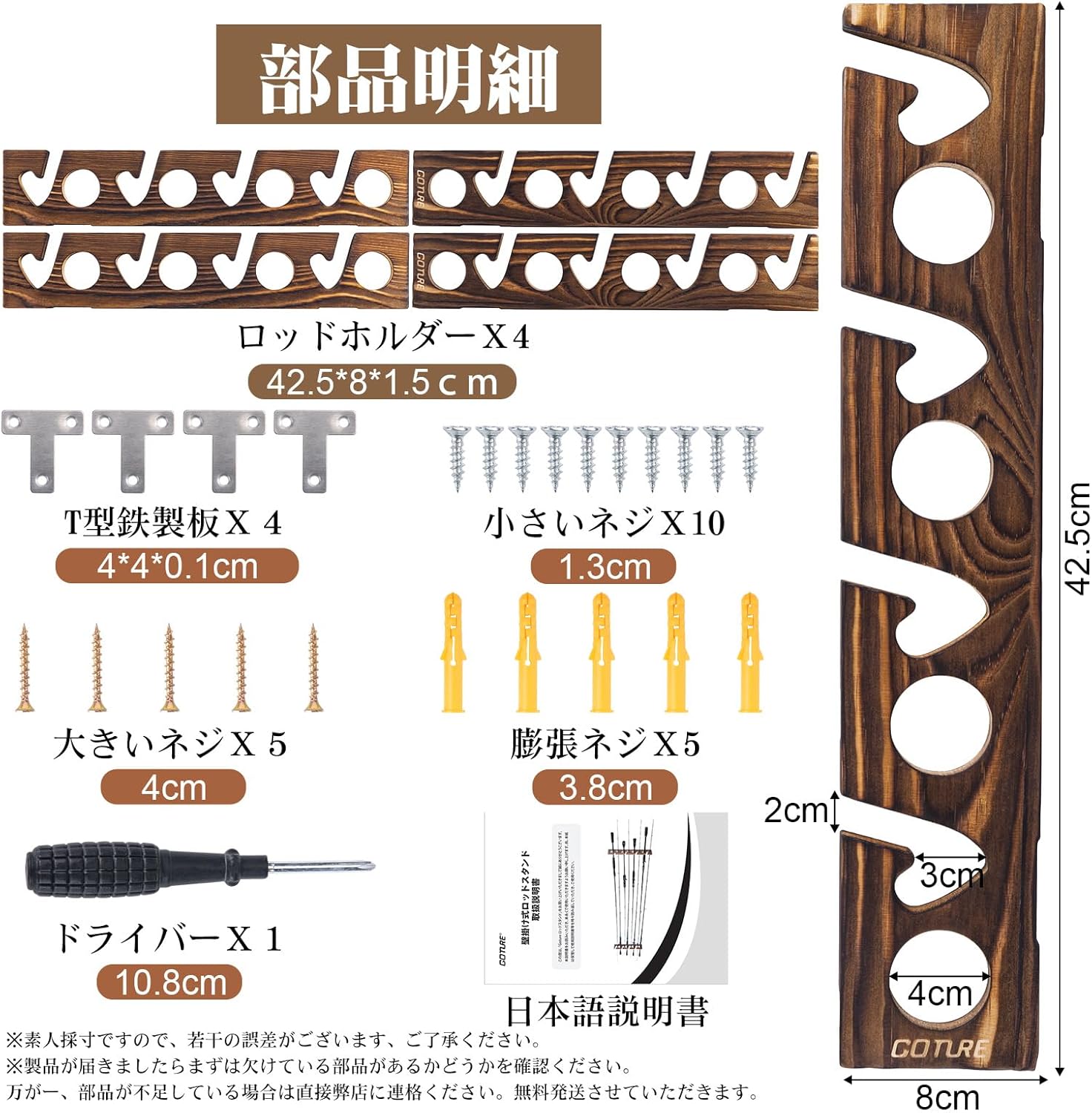 7000N Industrial Heavy-duty El - Fishing Rod Telescopic 评论和价格