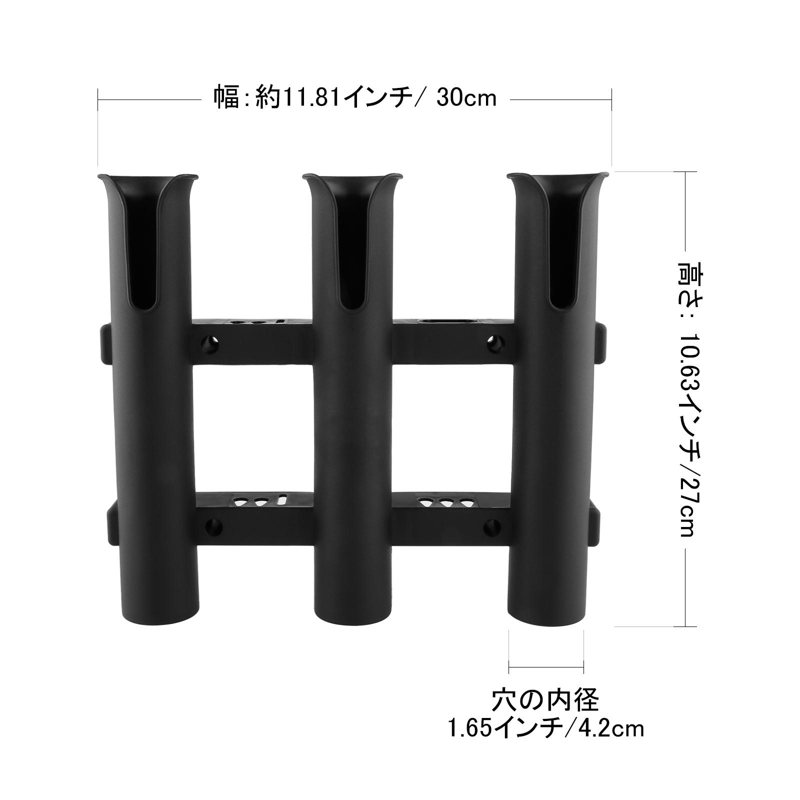 Black PP Fishing Rod Holder Ra - Fishing Rod Boat 评论和价格
