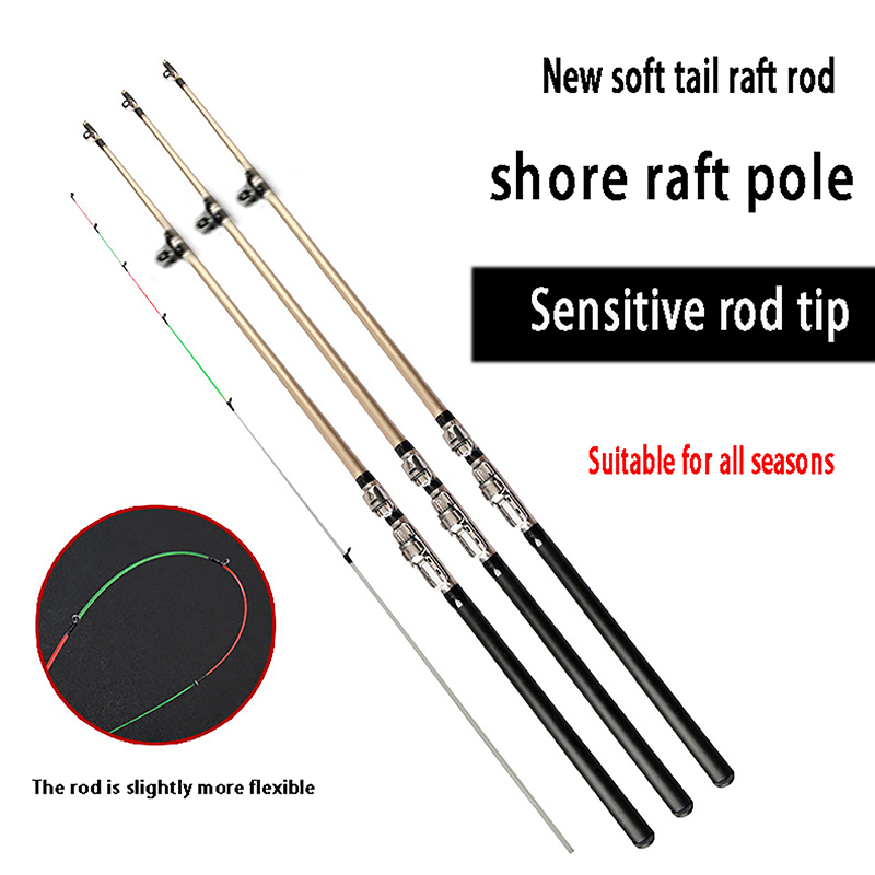 Fiberglass Shore Casting Raft  - Fishing Rod Casting 评论和价格