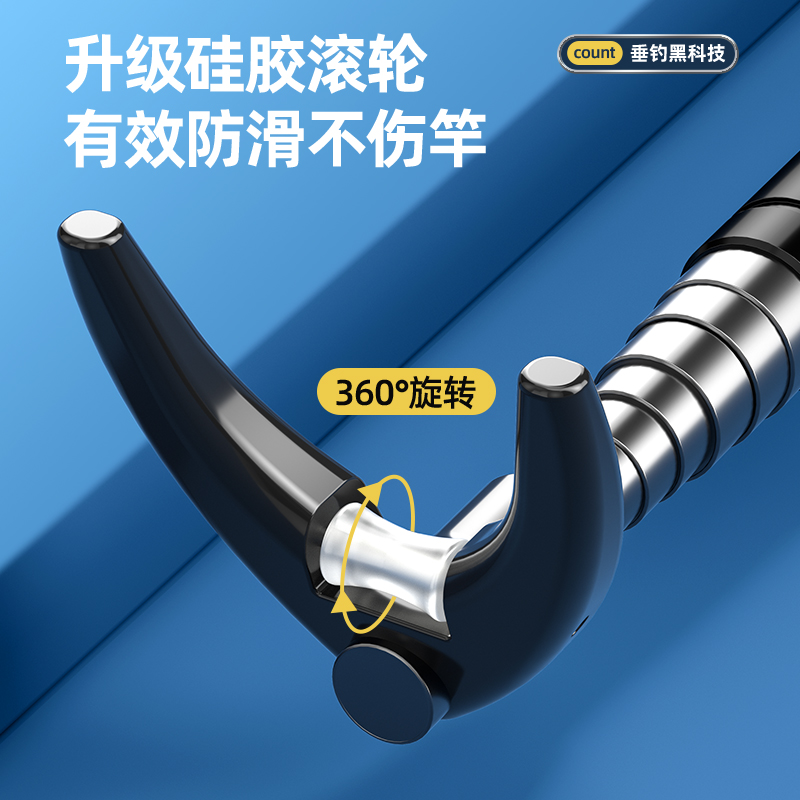 Telescopic Fishing Rod Bracket - Fishing Rod Rack 评论和价格