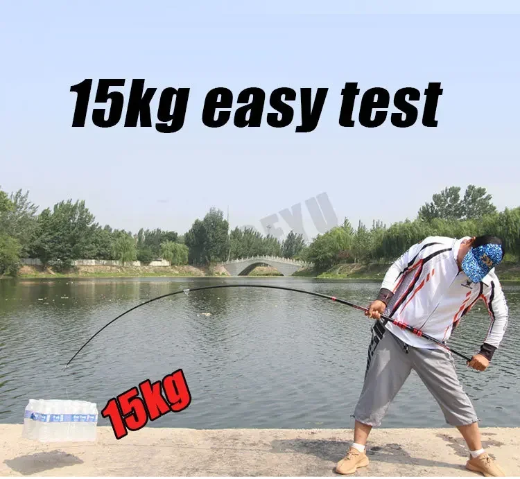 2.1M Carbon Fishing Rod 30kg a - Fishing Rod Surf 评论和价格